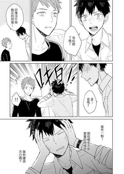第319頁圖