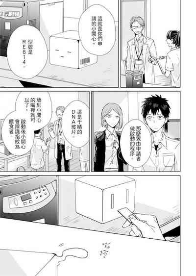 第31頁圖