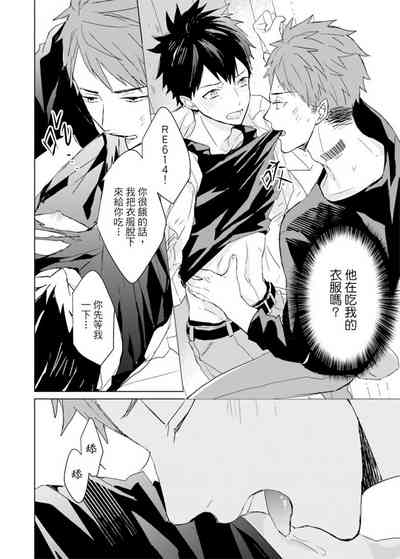 第331頁圖