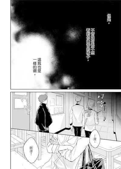 第343頁圖