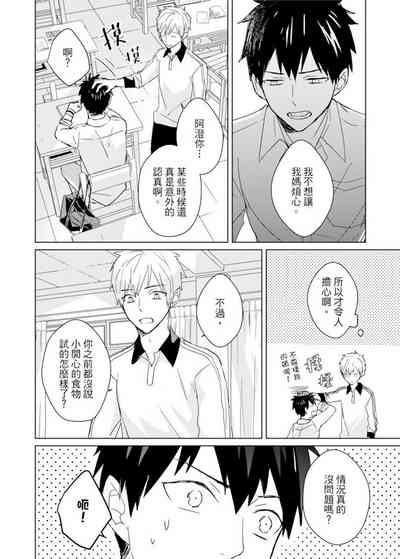 第347頁圖