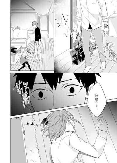 第355頁圖