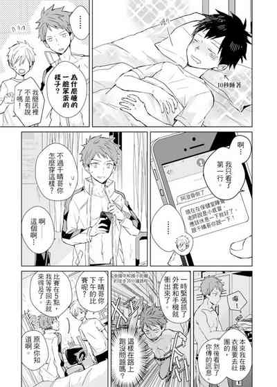 第359頁圖