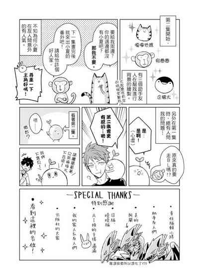 第371頁圖