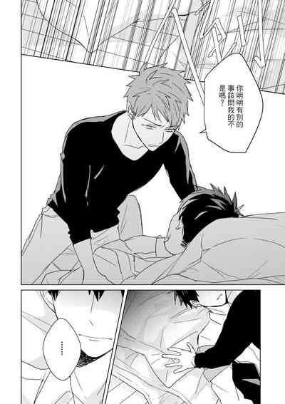第391頁圖