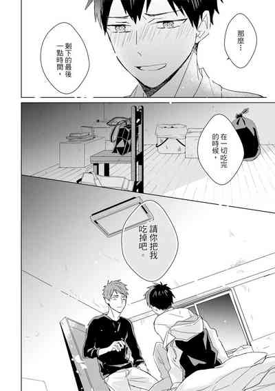 第411頁圖