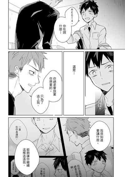 第415頁圖