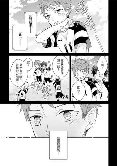 第419頁圖