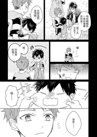 第423頁圖