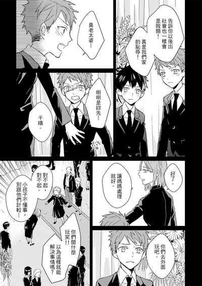 第431頁圖