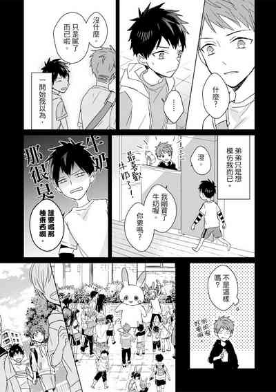 第439頁圖