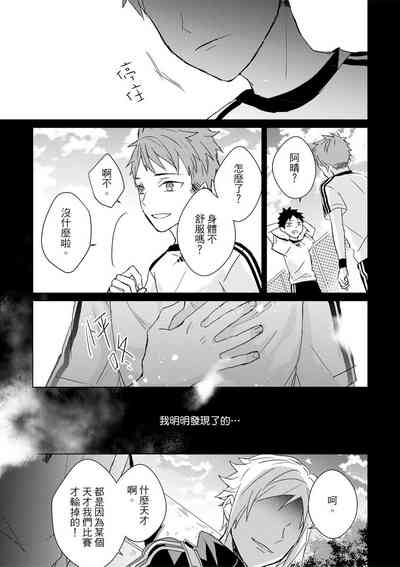 第443頁圖