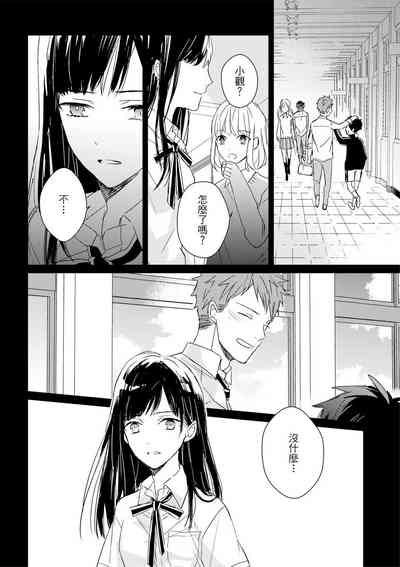 第455頁圖