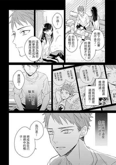 第459頁圖