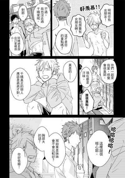 第463頁圖