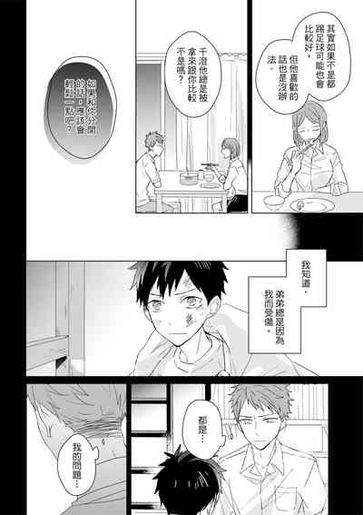 第467頁圖
