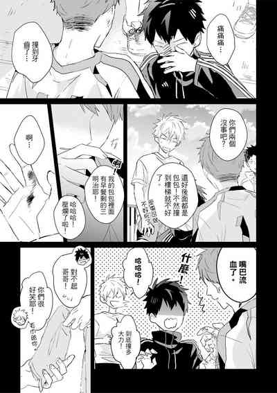 第479頁圖