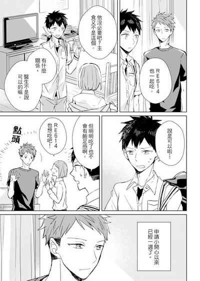第47頁圖