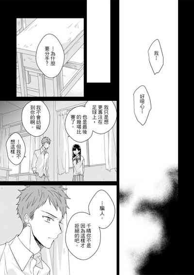 第487頁圖