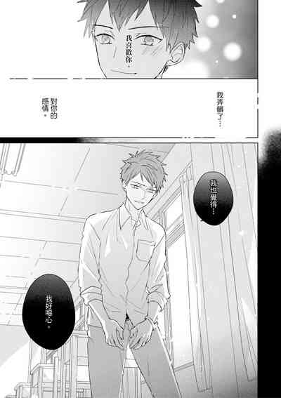 第491頁圖