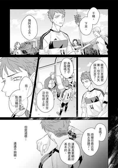 第495頁圖