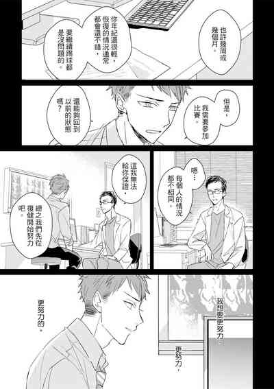 第499頁圖