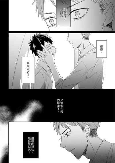 第507頁圖