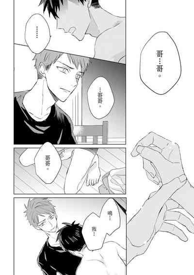 第515頁圖
