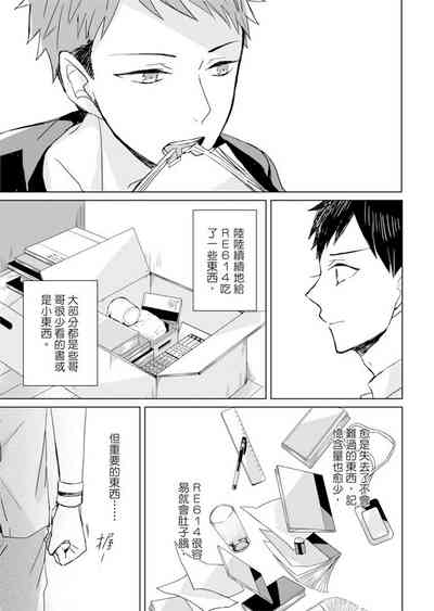 第51頁圖