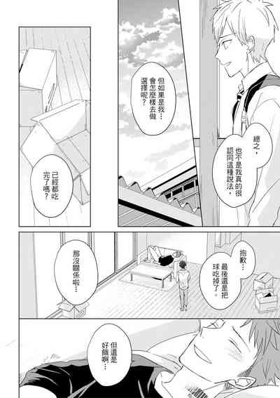 第535頁圖