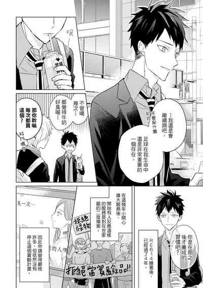 第543頁圖