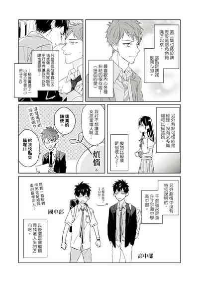 第559頁圖