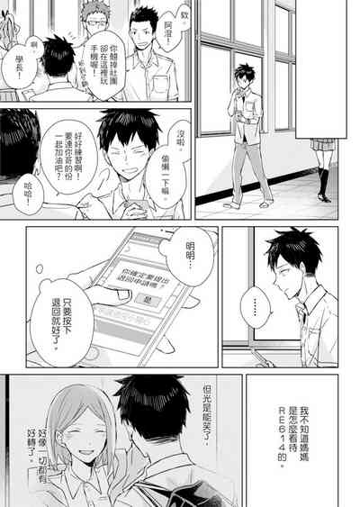 第55頁圖