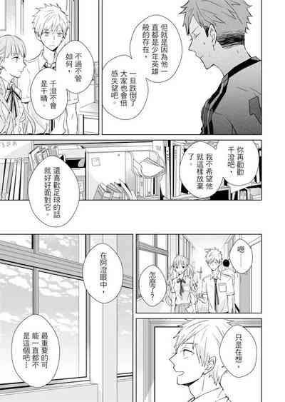 第91頁圖