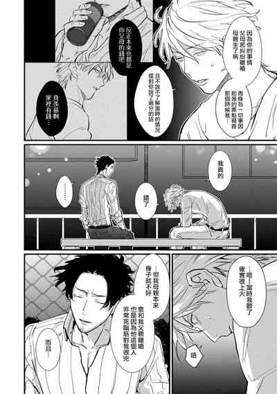 第127頁圖