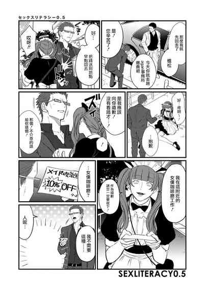 第147頁圖