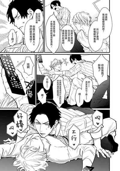 第99頁圖