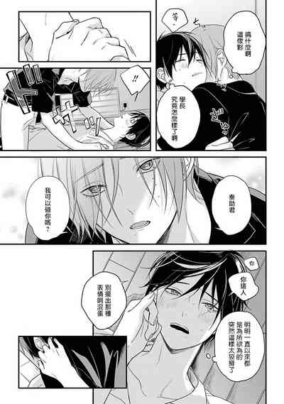 第119页图