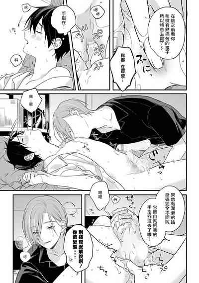 第123页图