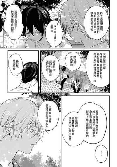 第131页图