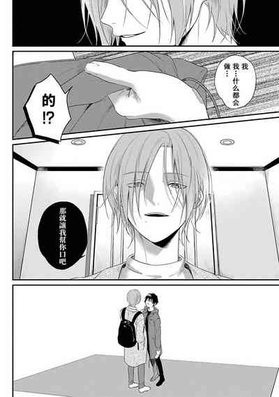 第23页图