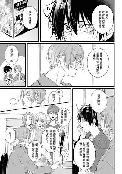 第47页图