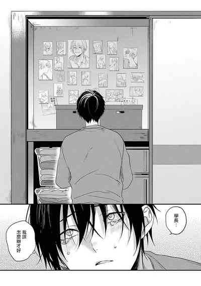第75页图