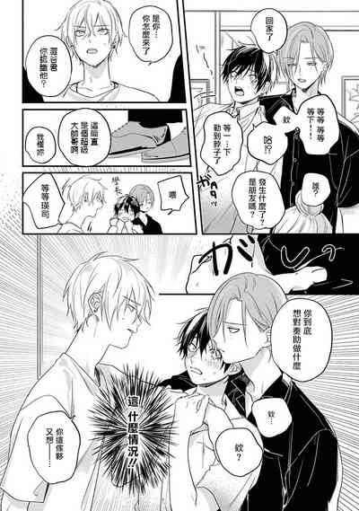 第91页图