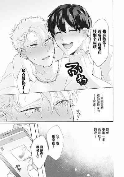 第31頁圖