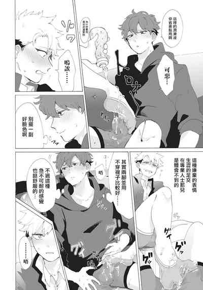 第39頁圖