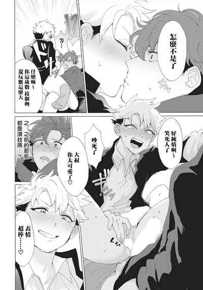 第43頁圖