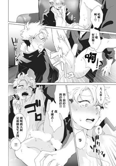 第51頁圖