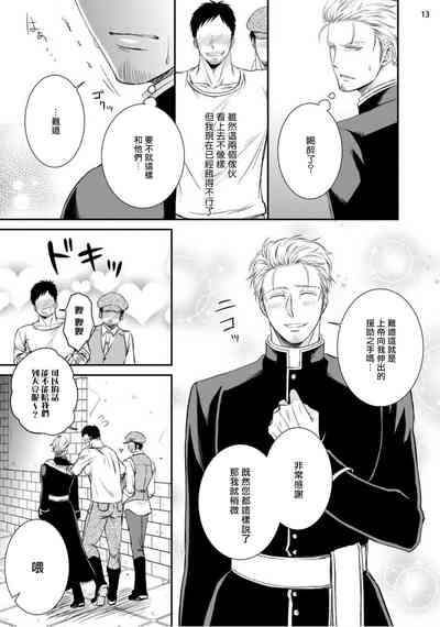 第47頁圖