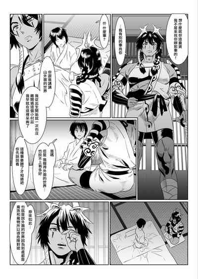 第35页图